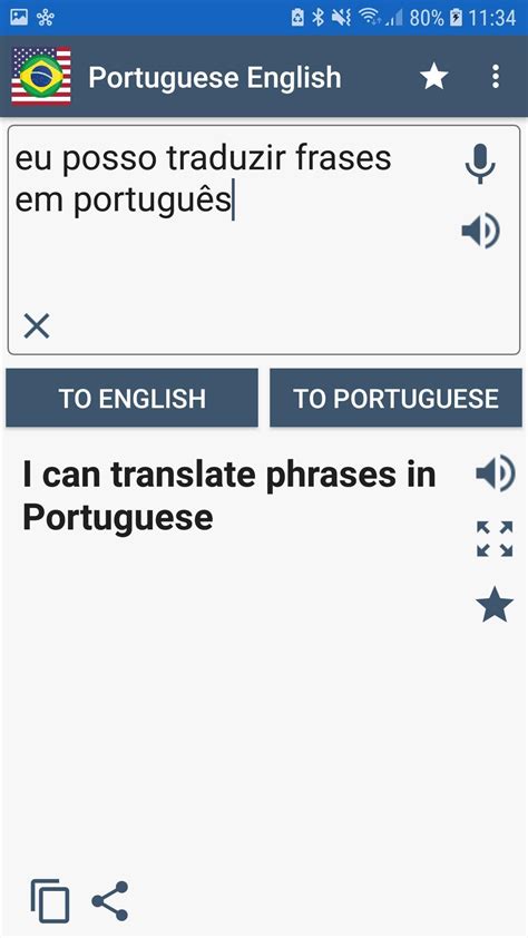 jacking tradução|tradução de inglês para português .